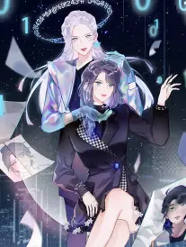 三分钟她的春天 短剧海报